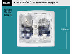 Пластиковый светильник сенсорный Каре-2