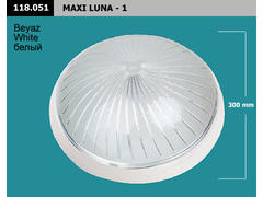 Пластиковый светильник Макси Луна-1