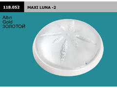 Пластиковый светильник Макси Луна-2